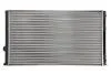 Радіатор охолодження VW GOLF III (1H) (91-) NISSENS 652471 (фото 2)