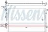Радіатор охолодження AUDI; SEAT; SKODA; VW NISSENS 65280A (фото 1)