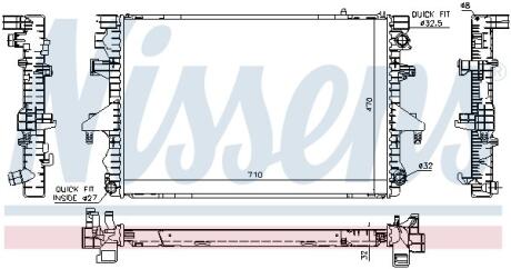 Радіатор охолодження VW TRANSPORTER T5 (03-) 2.5 TDi NISSENS 65283A