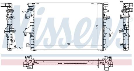 Радіатор охолодження VW T5 NISSENS 65285