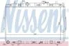 Радіатор охолодження KIA CERATO 1,6/2,0 МТ NISSENS 66648 (фото 1)