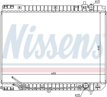 Радiатор NISSENS 66759