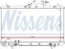 Радiатор NISSENS 67023 (фото 1)