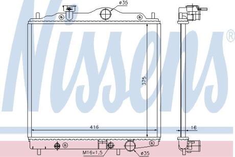Радiатор NISSENS 67100