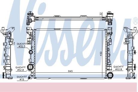 Радiатор NISSENS 67190