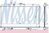 Радіатор охолодження NISSAN PRIMERA (P12, W12) (02-) NISSENS 67345A (фото 1)