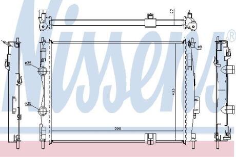 Радіатор охолодження NISSAN QASHQAI (J10) (07-) NISSENS 67367