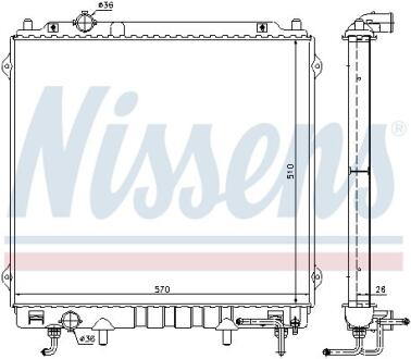 Радiатор NISSENS 67482