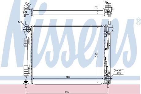 Радiатор NISSENS 675002