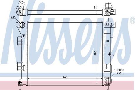 Радiатор NISSENS 67607