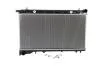 Радіатор охолодження SUBARU FORESTER (02-) 2.0/2.5 NISSENS 67712 (фото 1)