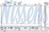 Радіатор охолодження SUBARU LEGACY/ OUTBACK (BM, BR) (09-) NISSENS 67720 (фото 1)