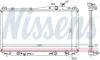 Радіатор охолодження HONDA CIVIC VII (01-) NISSENS 68115 (фото 1)
