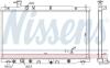 Радіатор охолодження HONDA CR-V (RE) (06-) NISSENS 681372 (фото 1)
