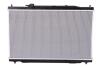 Радіатор охолодження HONDA CR-V (RM) (12-) 2.4 i 16V NISSENS 681378 (фото 2)