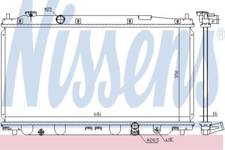 Радiатор NISSENS 68150