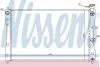 Радіатор охолодження MITSUBISHI COLT, SMART FORFOUR NISSENS 68183 (фото 1)