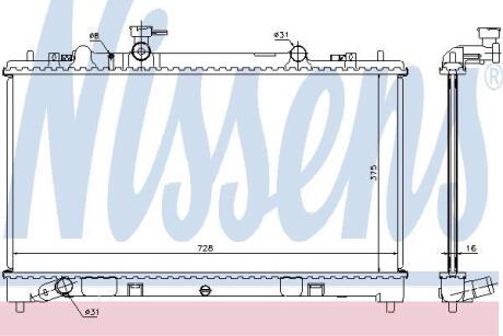Радiатор NISSENS 68509