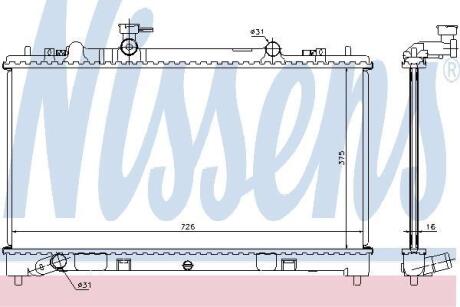 Радiатор NISSENS 68510