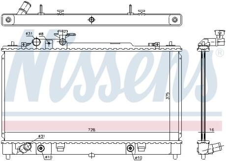 Радiатор NISSENS 68550