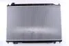 Радіатор охолодження NISSAN MURANO (04-) 3.5i AT NISSENS 68712 (фото 3)