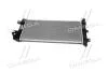 Радіатор охолодження NISSAN LEAF (2011) NISSENS 68773 (фото 3)