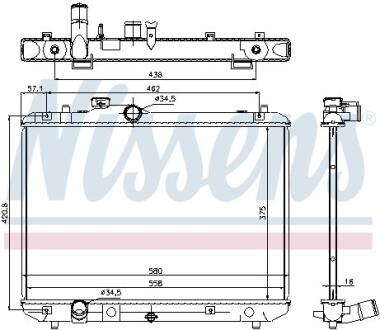 Радiатор NISSENS 69400