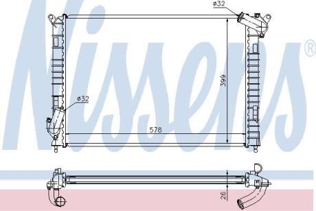 Радiатор NISSENS 69701A