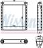Радіатор обігрівача BMW X1 SERIES F48 (2016) NISSENS 70533 (фото 1)
