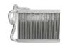 Радіатор HYUNDAI ix35 (LM) (09-)/KIA SPORTAGE III (SL) (09-) NISSENS 707071 (фото 2)