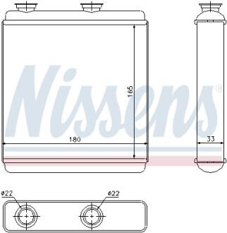 Радіатор опалення NISSENS 72663