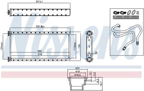 Радіатор опалення NISSENS 73002