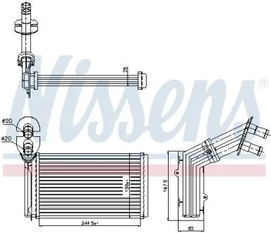 Радіатор пічки FORD; SEAT; VW NISSENS 73973