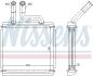 Радіатор обігрівача CHEVROLET TACUMA (00-) NISSENS 76507 (фото 1)