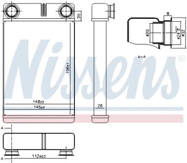 Радіатор опалення NISSENS 76515