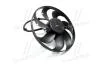 Вентилятор двигуна VAG NISSENS 85683 (фото 1)