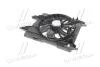 Вентилятор радіатора RENAULT KANGOO II (08-) 1.5 dCi NISSENS 85706 (фото 3)