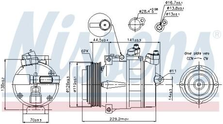 Компрессор кондиціонера NISSENS 89022