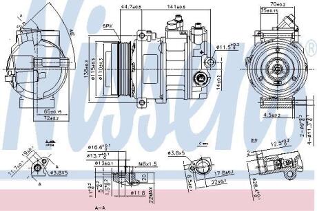 Компресор кондицiонера NISSENS 890304