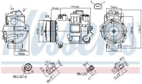 Компресор кондицiонера NISSENS 890412