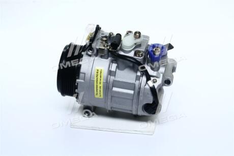 Компресор кондиціонера MERCEDES C-CLASS W203 (старий номер 89033) NISSENS 890634