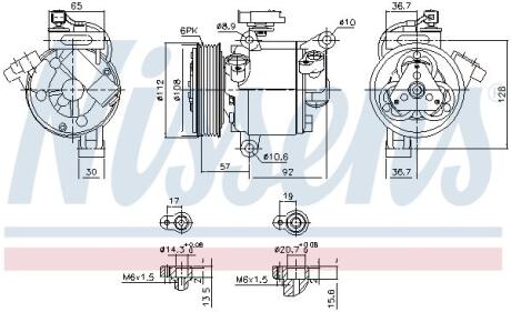 Компресор кондицiонера NISSENS 890638