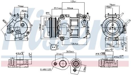 Компресор кондиціонера NISSENS 890693