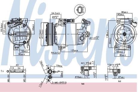 Компресор кондицiонера NISSENS 89608