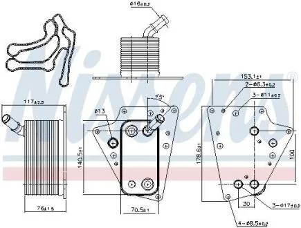 Радіатор масляний OPEL ASTRA NISSENS 90802