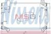 Радіатор кондиціонера TOYOTA AVENSIS/ COROLLA 20D4d/22D4d 05- NISSENS 940020 (фото 1)