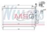 Радiатор кондицiонера NISSENS 940033 (фото 1)
