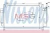 Конденсатор кондиціонера MAZDA CX-7 (ER) (07-) NISSENS 940049 (фото 1)