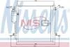 Радіатор MITSUBISHI L 200 (KA, KB) (06-) 2.5 D NISSENS 940068 (фото 1)