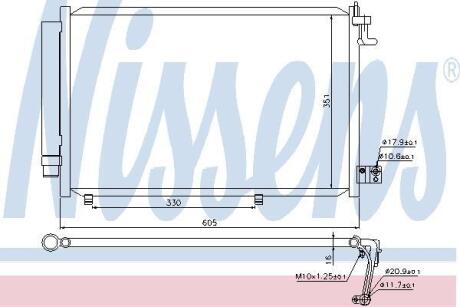 Радiатор кондицiонера NISSENS 940108